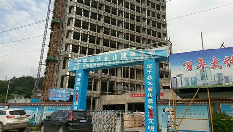 岳西新城商務(wù)大廈結(jié)構(gòu)改造加固工程順利竣工并通過驗(yàn)收